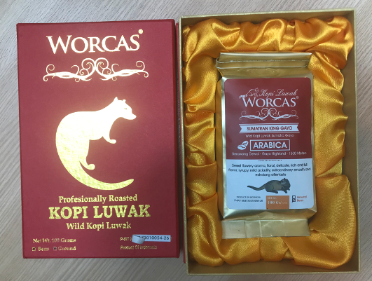 KOPI LUWAK (Poop Coffee) コピ・ルアク:特別なコーヒー豆 | 徳島